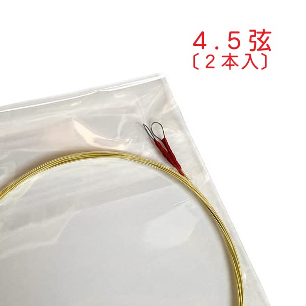 Amazon | 大正琴 弦 6本入り フルセット 菊八重 琴生流仕様 後継モデル